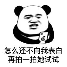 taruhan casino sbc168 online Bagaimana dengan orang-orang jahat yang mengganggu disiplin sekolah? Su Ying tersenyum